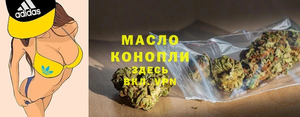 MDMA Верхнеуральск