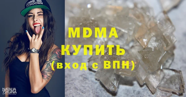 стаф Семёнов