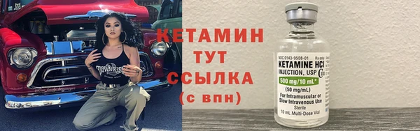 герыч Михайловск