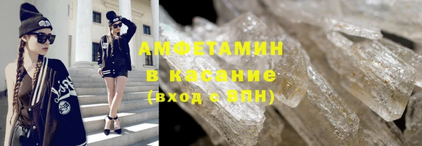 метадон Семилуки