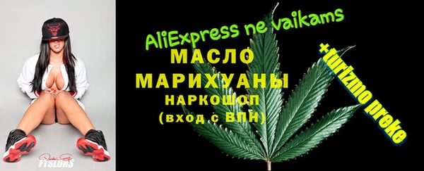 PSILOCYBIN Михайлов