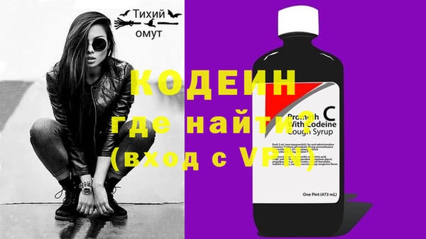 сатива Михайловка