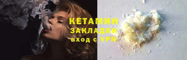 PSILOCYBIN Михайлов