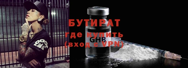 PSILOCYBIN Михайлов
