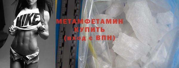 PSILOCYBIN Михайлов