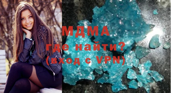 PSILOCYBIN Михайлов