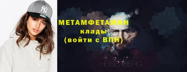 сатива Михайловка