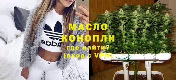 PSILOCYBIN Михайлов