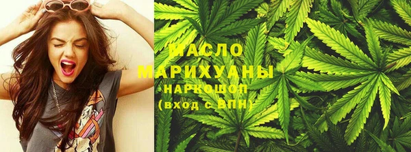 PSILOCYBIN Михайлов