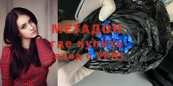 PSILOCYBIN Михайлов