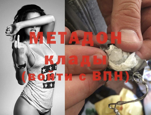 сатива Михайловка