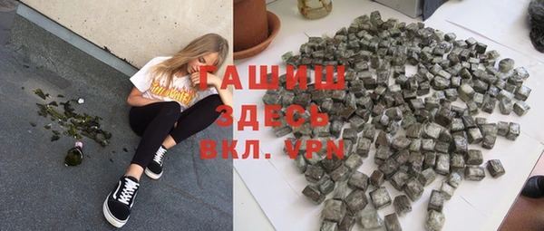 PSILOCYBIN Михайлов