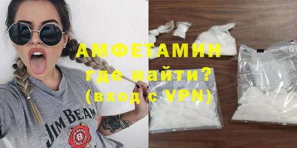 PSILOCYBIN Михайлов