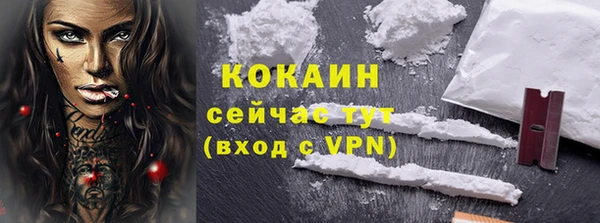 стаф Семёнов