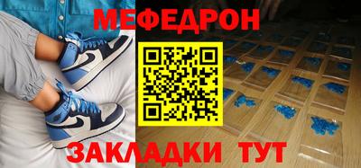 гашишное масло Заволжье