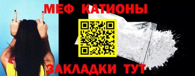 a pvp Жуковский
