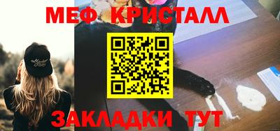 гашишное масло Заволжье