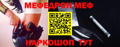 a pvp Жуковский