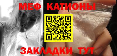 гашишное масло Заволжье