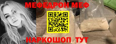 гашишное масло Заволжье