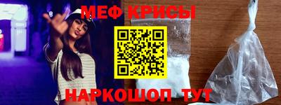 не бодяженный Заводоуковск