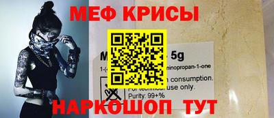 шишки Балаково