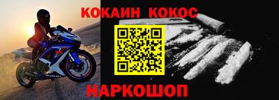 a pvp Жуковский