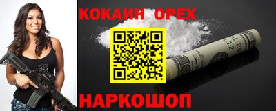 a pvp Жуковский
