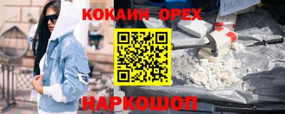 a pvp Жуковский