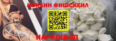 гашишное масло Заволжье