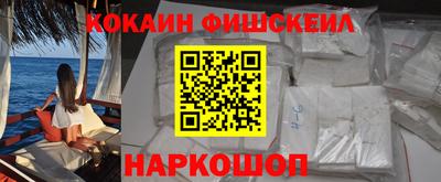 a pvp Жуковский