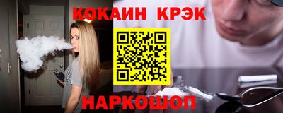 не бодяженный Заводоуковск