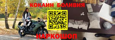 не бодяженный Заводоуковск