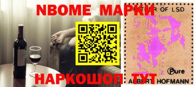не бодяженный Заводоуковск