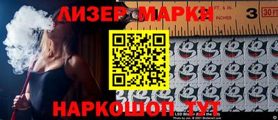 a pvp Жуковский