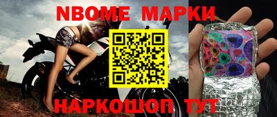 a pvp Жуковский