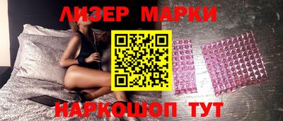 a pvp Жуковский