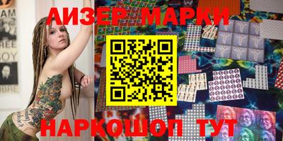 не бодяженный Заводоуковск