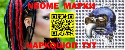 не бодяженный Заводоуковск