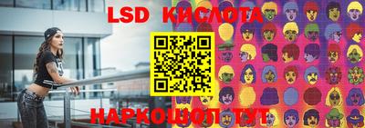 не бодяженный Заводоуковск