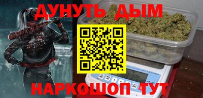не бодяженный Заводоуковск