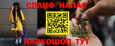 не бодяженный Заводоуковск
