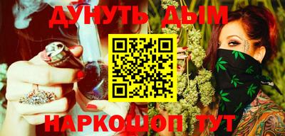 не бодяженный Заводоуковск