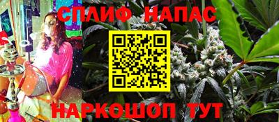 не бодяженный Заводоуковск