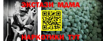 a pvp Жуковский