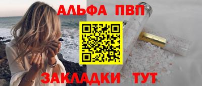 индика Балашиха