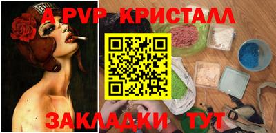 не бодяженный Заводоуковск