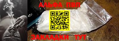 не бодяженный Заводоуковск