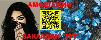 гашишное масло Заволжье