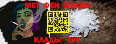 не бодяженный Заводоуковск